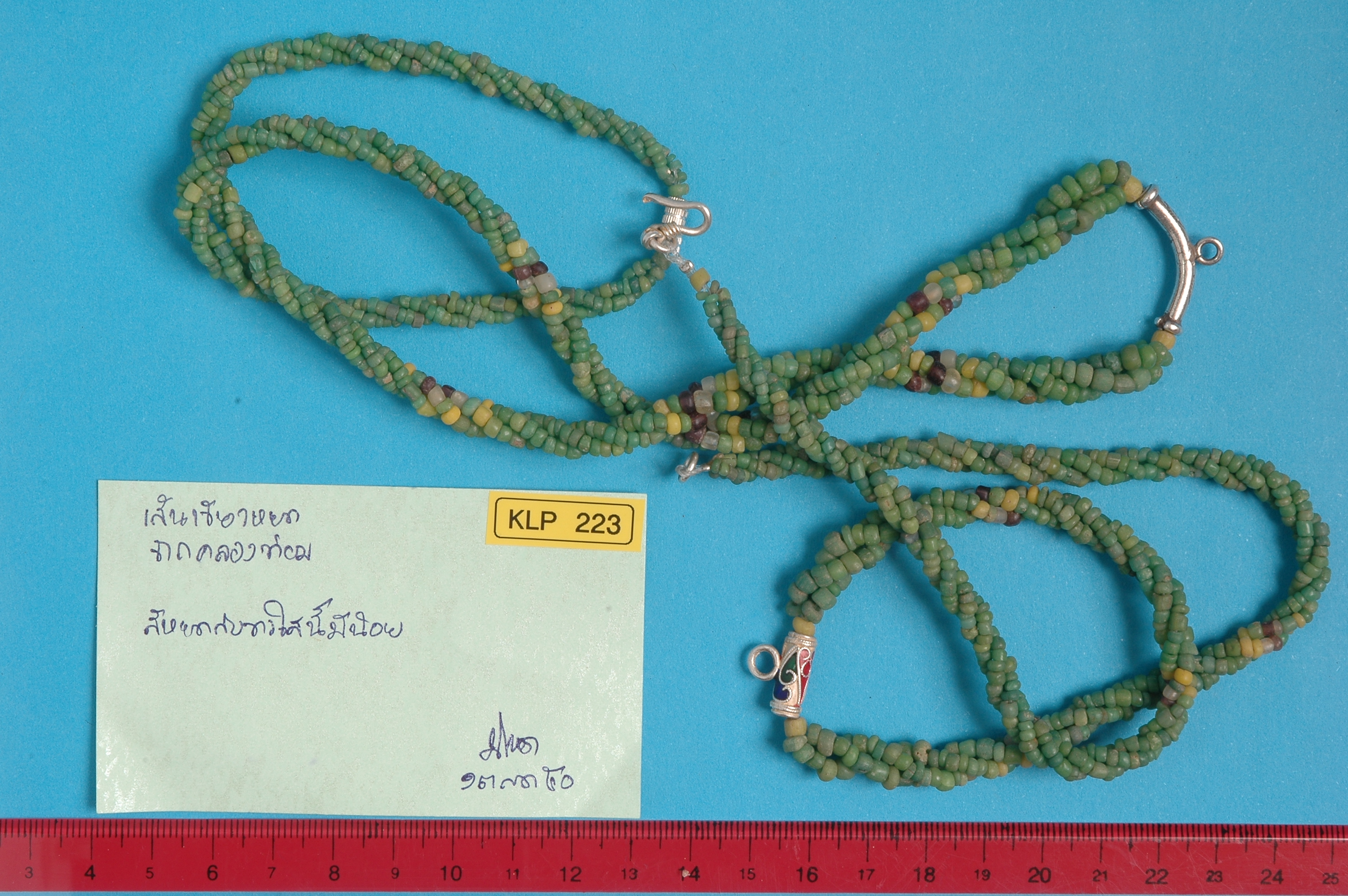 strand Bead